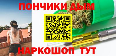 ешки Краснокаменск