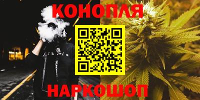 ешки Краснокаменск