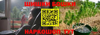 амф Краснознаменск