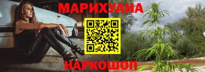амф Краснознаменск