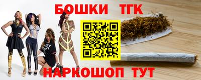 ешки Краснокаменск