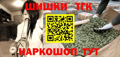 амф Краснознаменск
