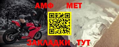 ешки Краснокаменск