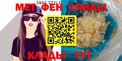 гашик Краснодар