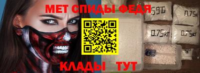 гашик Краснодар