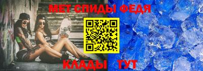 ешки Краснокаменск