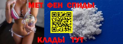 ешки Краснокаменск
